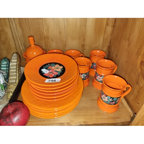 756 - Eighteen pieces of vibrant Italian made Sicas pottery including saucers, side plates, cups and a lid... 