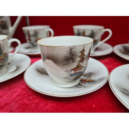 375 - A Kutani style Japanese porcelain coffee / espresso set featuring beautiful hand painted design with... 