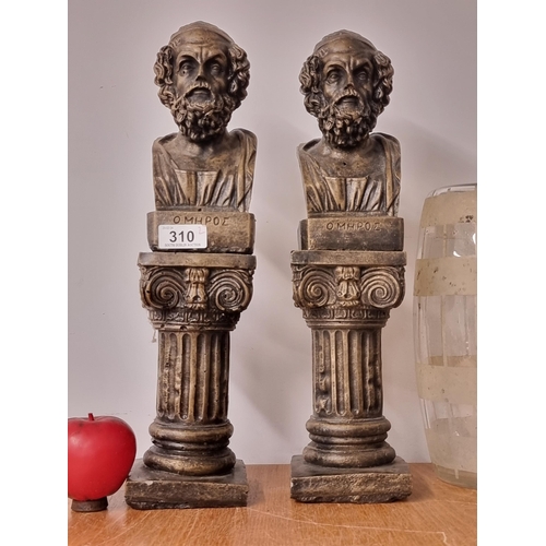 310 - Two heavy stone sculptures of Greek poet Homer, sat on pedestal bases. Homer is credited as the auth... 