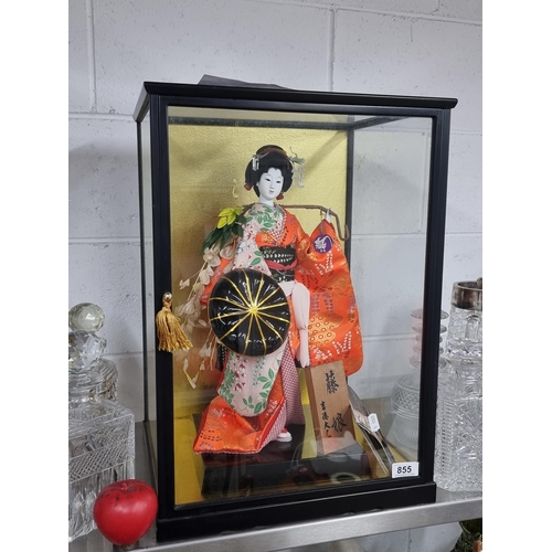 855 - Star Lot : A beautiful and highly collectible Japanese Yoshitoku Doll titled 'Wisteria' in original ... 