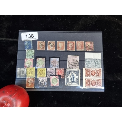 138 - A collection of 25 postage stamps including a mint charity Prince of Wales Hospital Fund 1897, A pai... 