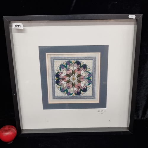 91 - A beautiful framed needlework featuring a floral mandala with metallic threads. Signed indistinctly ... 