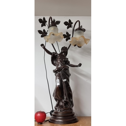 308 - A vintage Auguste Moreau figural table lamp with glass shades. This exquisite statue depicts a grace... 