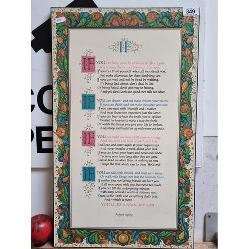 349 - A vintage printed board featuring Rudyard Kipling's poem 'If'.