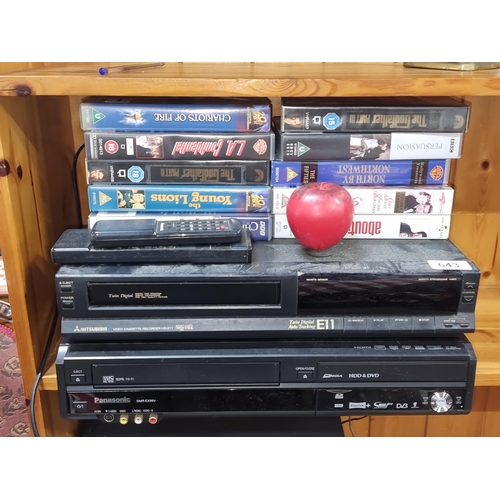 643 - A vintage Panasonic DMR-EX99V DVD Recorder and VHS player, along with a Mitsubishi Video Cassette Re... 