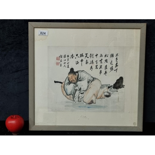 824 - A delightful Chinese ink and watercolour on paper painting after an original  painting by Eddy Chan ... 