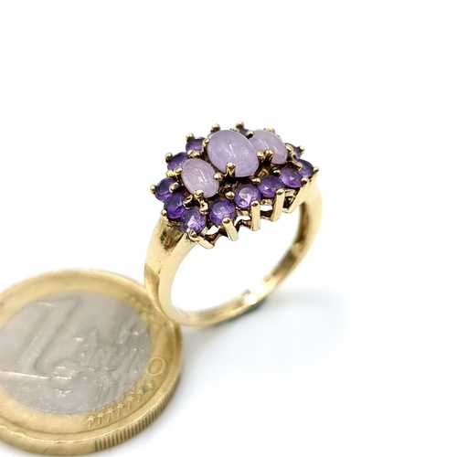 1131 - Star Lot : A striking very impressive amethyst gemstone 9kt (375) gold ring. Ring size N. Weight 3.4... 