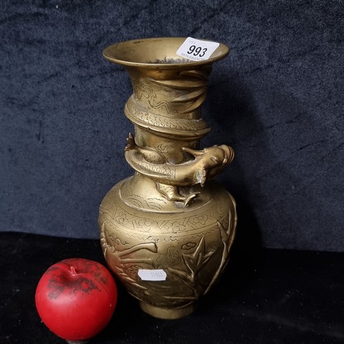 993 - Star Lot : A Super antique Chines heavy brass vase in high relief, with a sea creature wrapped aroun... 