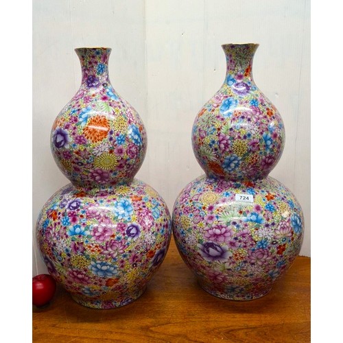 989 - Super Star Lot : A pair of very large early 20th century Chinese vases with intricate floral design,... 