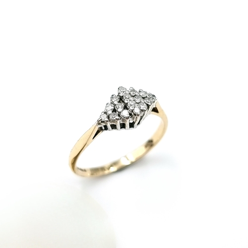 1 - Star Lot : A nine carat gold (375) cluster 16 diamond ring. Ring size - N 1/2. Weight - 1.83 grams. ... 