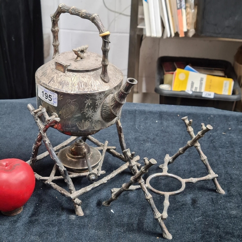 195 - A nice example of Victorian silver plated spirit kettle with stand and burner. Beautiful engravings ... 