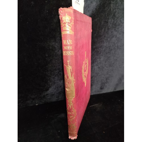 249 - A fantastic antique hardback book titled 