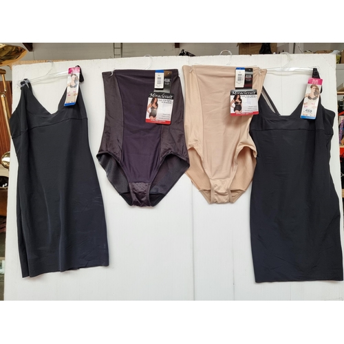 469 - Four brand new with tags shapewear garment including two by ' Maidenform' sizes XL and two by ' Mira... 