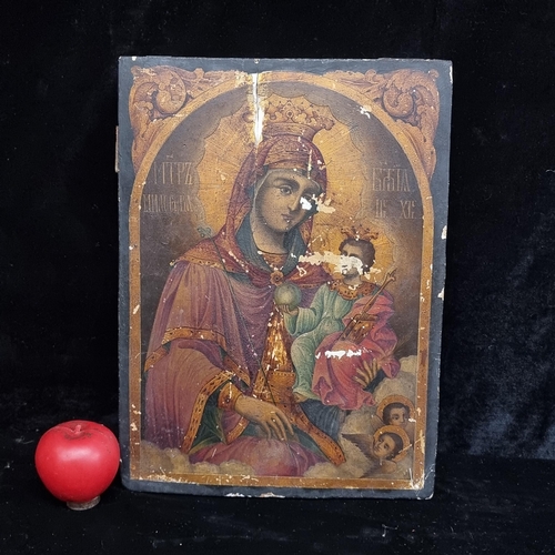 95 - Star Lot: An amazing 17th century Russian tempera on oak panel painting. Titled 'The Mother of God' ... 