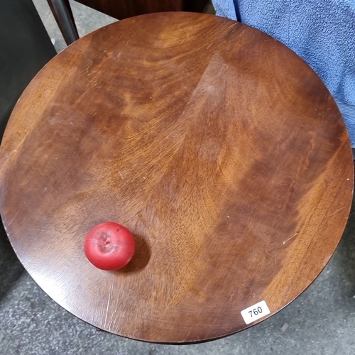 760 - Regency-style drum table, mahogany with brass paw feet and fixtures, single drawer. Ideal for tradit... 