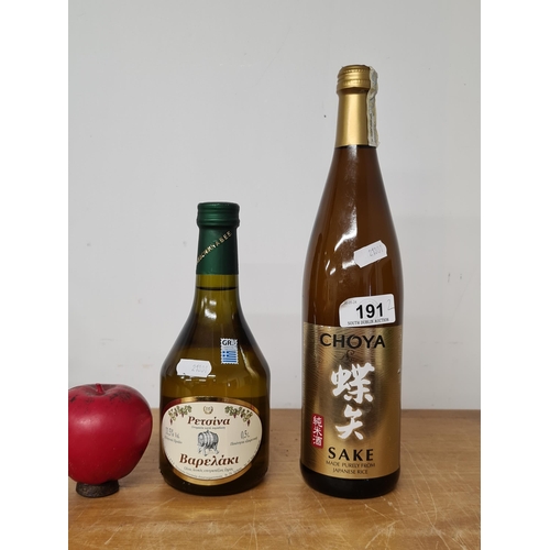 A 75cl bottle of Choya Sake made purely from Japanese rice along with a 50cl bottle of Barrel of Retina. Both sealed and unopened.