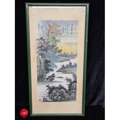 71 - An original Chinese watercolour and pen on rice paper painting. Features a picturesque riverside wit... 