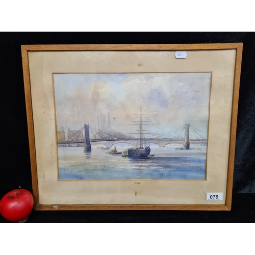 79 - An entrancing watercolour on paper painting. Features the Brooklyn bridge with nautical scenes. Rend... 