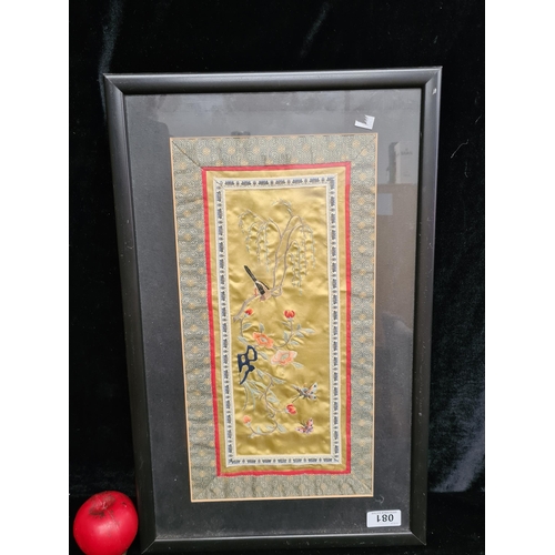 81 - An attractive Chinese embroidery featuring floral patterns with birds and butterflies. Along with em... 