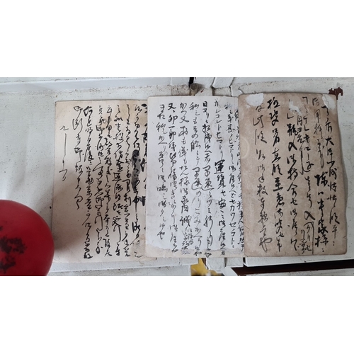 696 - Set of three vintage Japanese calligraphy documents / postal carks, ink on paper. Featuring traditio... 