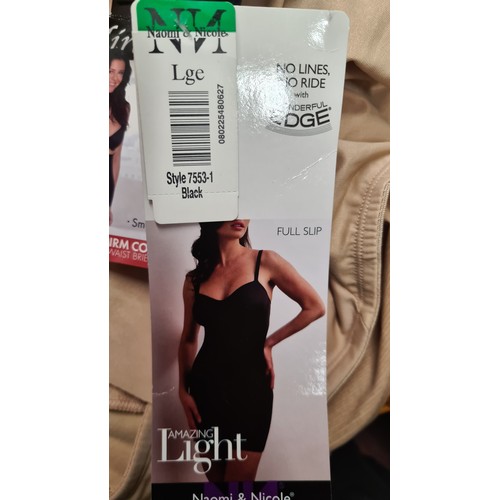 225 - Six pieces of  brand new with tags ladies shapewear. Including brands such as 'Miraclesuit' and Naom... 