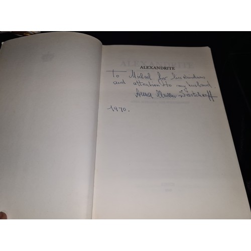 233 - A fascinating hardback book titled ''Alexandrite' by Dimitri Svertchkoff. Hand signed by the authors... 