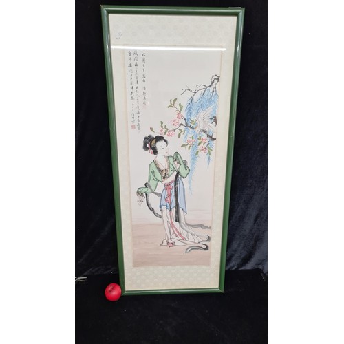 999 - An original Chinese watercolour and ink on rice paper painting. Features a traditional Chinese figur... 