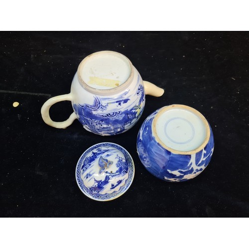 130 - A vintage Chinese teapot along with a beautiful hand painted ginger jar.