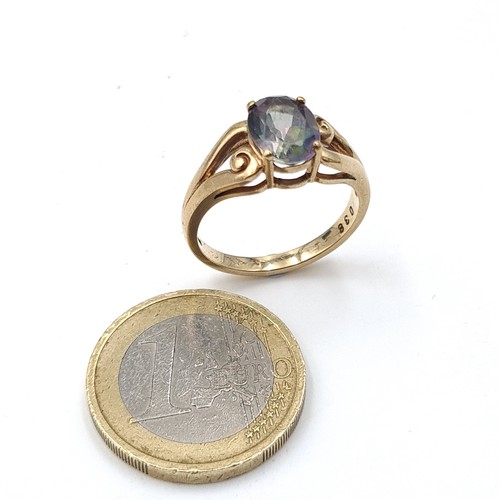 935 - Star Lot : A beautiful Mystic Topaz  nine carat gold ring (375) Size - P. Weight - 3.45 grams. Boxed... 