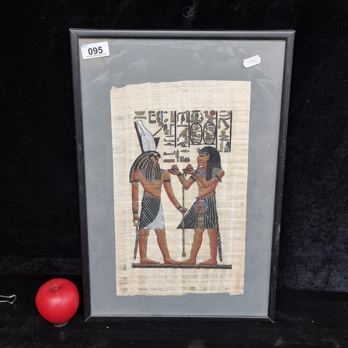 95 - An Egyptian gouache on papyrus paper painting. Features traditional Egyptian figures and hieroglyphs... 