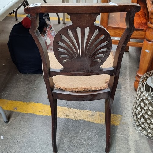 842 - Two Victorian Hepplewhite style inlaid chairs with original upholstery. Made from mahogany with ivor... 