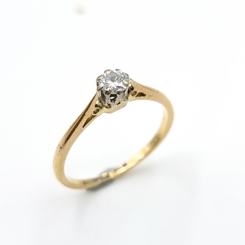3 - Star Lot : An 18 carat gold/platinum diamond ring. Est. weight of diamonds - 0.25 carats. Weight - 1... 