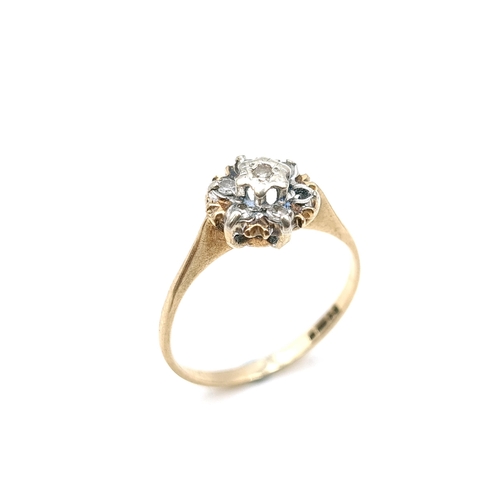 1207 - A gorgeous nine carat gold diamond cluster ring. Ring size M. Total weight 1.66 grams. One diamond m... 