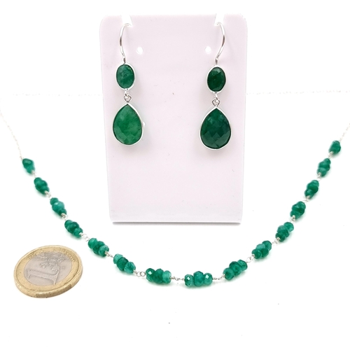 18 - Star Lot : A lovely matching suite of natural Emerald jewellery, consisting of a necklace and matchi... 