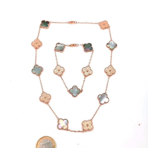 537 - A bronze allure matching necklace and bracelet set with abalone shell accents. Length of necklace - ... 