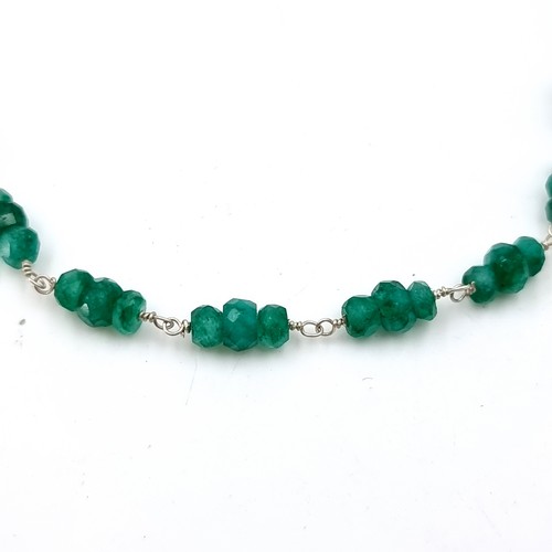 18 - Star Lot : A lovely matching suite of natural Emerald jewellery, consisting of a necklace and matchi... 