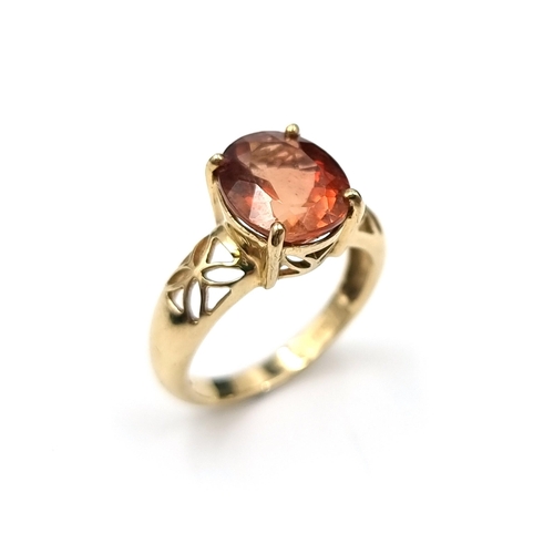 553 - Star Lot : An outstanding oval glacier topaz stone ring mounted in nine carat gold. Weight of stone ... 