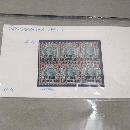 1188 - Star lot :A first class scarce album of fine British commonwealth postal over prints, many scarce. I... 