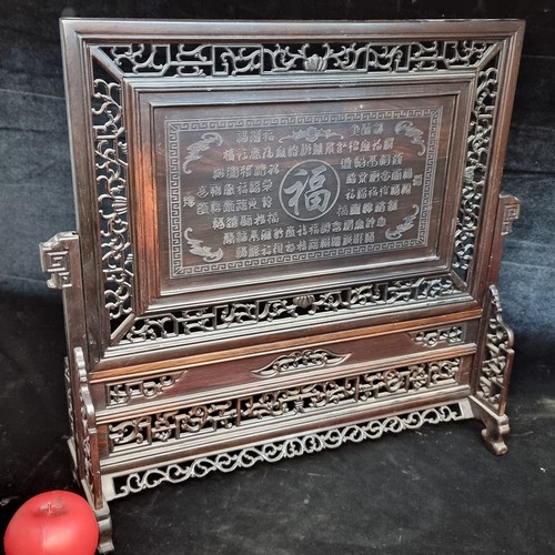 224 - Star Lot : A beautiful antique Chinese carved lacquer table screen boasting exquisitely carved tradi... 