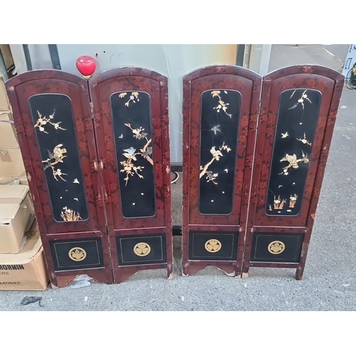 709 - Four-panel folding screen. Intricate bird and floral designs. Dark lacquered wood with gold accents.... 