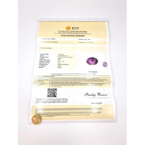 1051 - A Natural Amethyst Oval Mixed Cut stone of 10.66 carats. Comes with an IDT certificate of Authentici... 