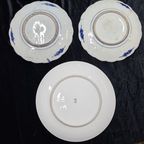 879 - 3 19th hand painted Japanese plates including 2 Imari plates with scalloped edges and a very attract... 