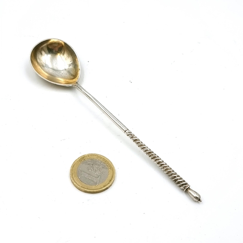 29 - An attractive silver spoon with inscribed detailing to bowl with a bali twist handle. Possibly Russi... 