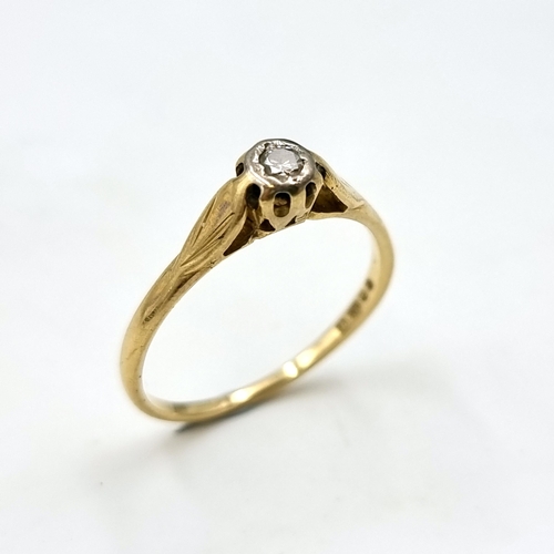 56 - Star Lot : A fine example of an 18 carat gold (750) diamond ring. Est. weight of diamond - 0.15 cara... 