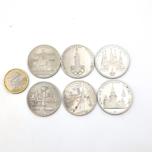 59 - A collection of six celebratory Moscow Olympic coins dated 1980.