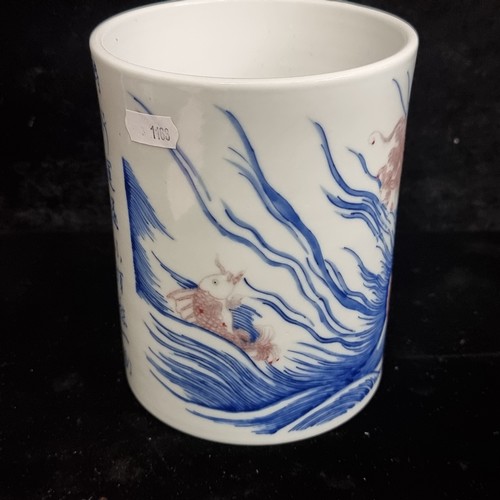 129 - Star Lot : A 19th century fabulous  ceramic Chinese brush pot in a blue and white pattern featuring ... 
