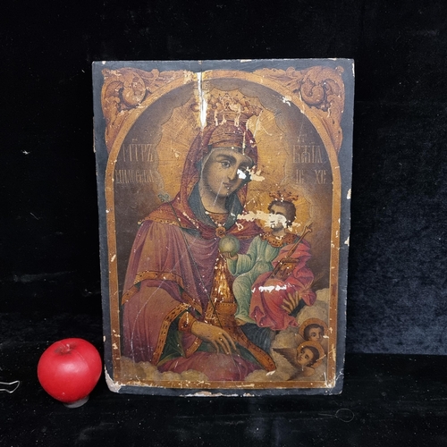 85 - Star Lot: An amazing 17th century Russian tempera on oak panel painting. Titled 'The Mother of God' ... 