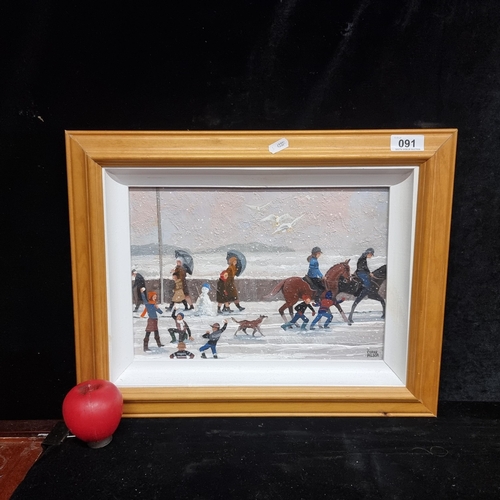 91 - Star Lot: Cupar Pilson (Northern Irish, Contemporary). A gorgeous original Cupar Pilson acrylic on b... 