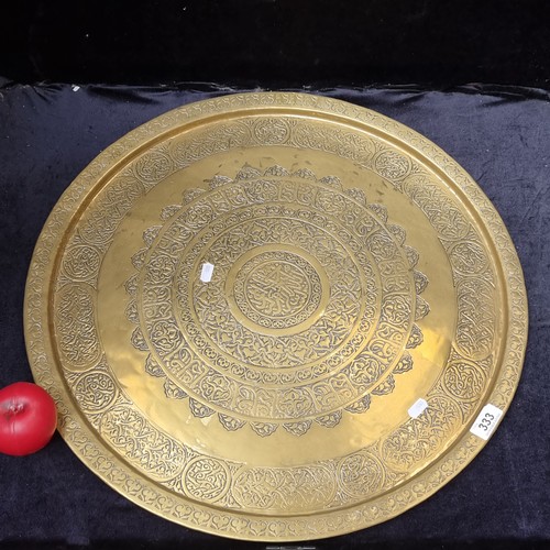 333 - A beautiful large Islamic brass finely worked tray with etched ornate design. It's a really nice one... 