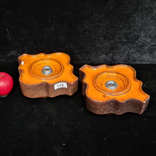 113 - A very funky pair of vintage ceramic wall lamps featuring a brown and orange contrast colour scheme.... 